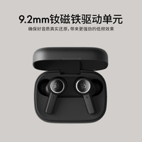 移动端、京东百亿补贴:BANG&OLUFSEN 铂傲 Beoplay EX 入耳式真无线动圈主动降噪蓝牙耳机
