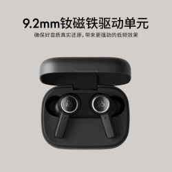 BANG&OLUFSEN 铂傲 Beoplay EX 入耳式真无线动圈主动降噪蓝牙耳机