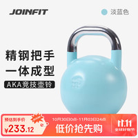 JOINFIT 捷英飞 J.S.018B-J 壶铃 6kg