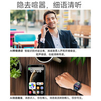 华为 Mate系列 鸿蒙系统 手机  雪域白 512GB 12GB