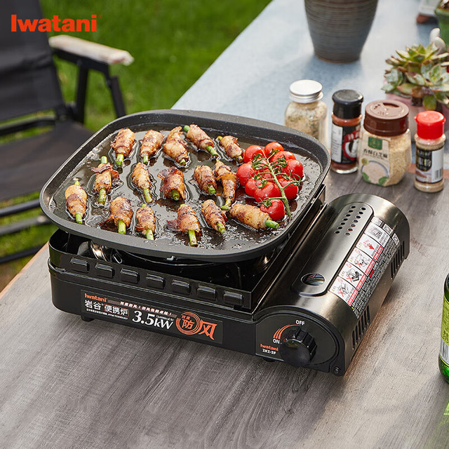 PLUS会员：Iwatani 岩谷 户外双重防风卡式炉便携炉露营3.5kW强劲火力ZKZ-2F款黑色