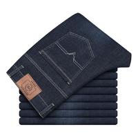 真维斯户外运动秋季男士直筒青少年棉质牛仔裤男装裤子男装 黑色 【009】 31