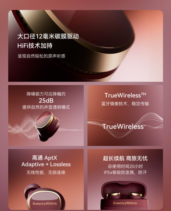 值优选Vol.149:双11年终精选好物 品质尖货清单 为精致生活储备高光时刻