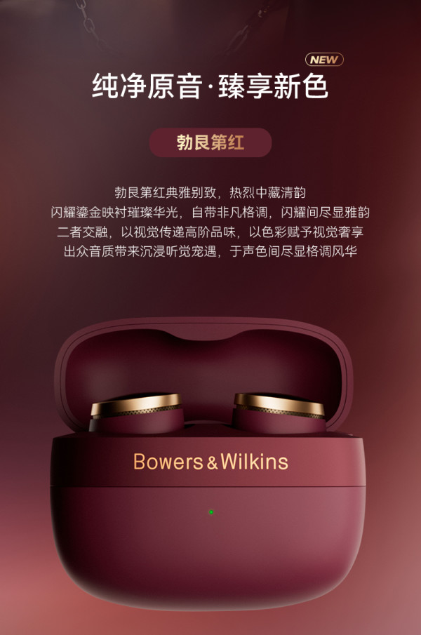 值优选Vol.149:双11年终精选好物 品质尖货清单 为精致生活储备高光时刻