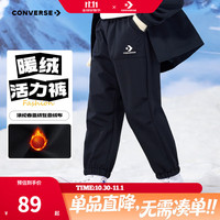 匡威 儿童加绒保暖裤束脚运动裤 正黑色