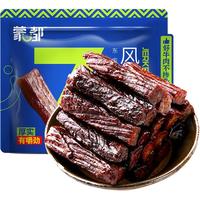 今日必买：蒙都 风干牛肉干（7成干） 400g