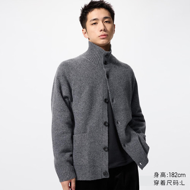 UNIQLO 优衣库 男装/男女同款souffle yarn舒芙蕾针织开衫/长袖毛衣毛衫480023 08 深灰色 XS 160/76A/XS