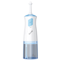 sonmol 朔茂 电动洗鼻器儿童成人鼻腔清洗器生理海盐水冲洗器家用洗鼻壶便捷洗鼻过敏性鼻炎