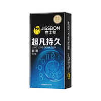 杰士邦超凡持久超薄避孕套套6只装