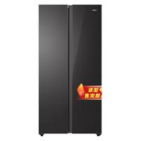 海尔 BCD-480WGHSSEDSLU1 风冷无霜对开门冰箱 480L