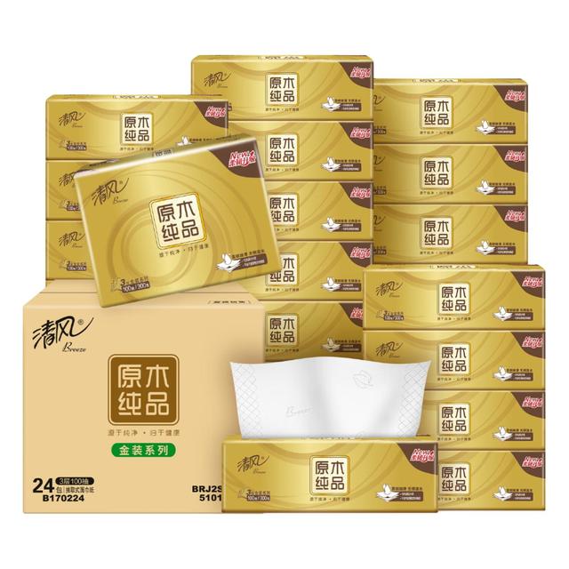 清风 金装抽纸整箱 3层*100抽*24包