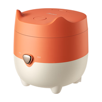 美的 MB-FB12X1-105B 电饭煲 1.2L 鲑鱼橙