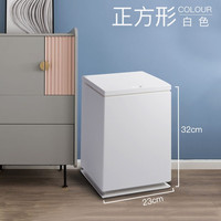 帝梵 日式简约垃圾桶 家用卫生间带盖 方形白色按压 9升