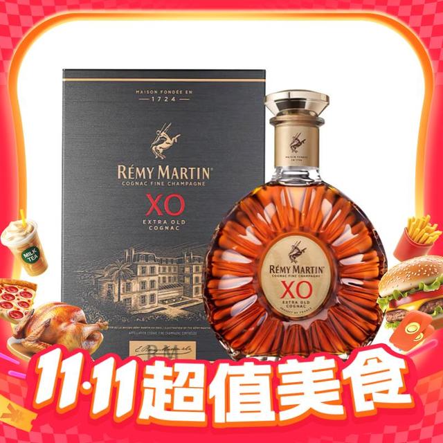 今日必买：RÉMY MARTIN 人头马 洋酒 XO 干邑白兰地 700ml
