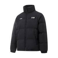 88VIP：李宁 羽绒服2024秋冬80%鸭绒外套AYMU239