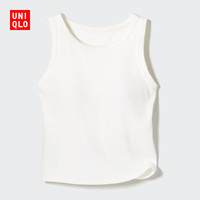 优衣库 女装Bra短背心/加杯背心辣妹风带胸垫473985 477744 477744/00白色 XS