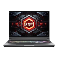 Xiaomi/小米 240Hz 2.5K高刷高分屏 游戏笔记本电脑 i7-14650HX 2560*1600 RTX4060 灰色 32GB 1TB