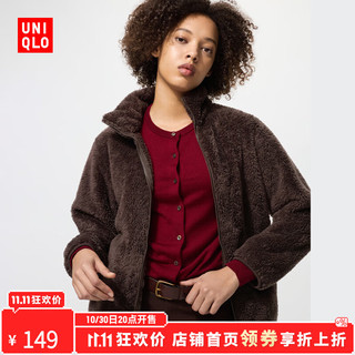 优衣库【惊喜价】女装男装长绒摇粒绒拉链茄克/长袖外套479611 39 棕黑色 2XL