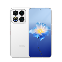 移动端：魅族 MEIZU 22 5G手机 第四代骁龙8s