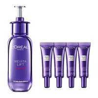 巴黎欧莱雅 欧莱雅超水光精华玻色因抗老紧致PDRN抗氧焕亮