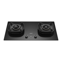  VATTI/华帝 5.2kW猛火 燃气灶  天然气