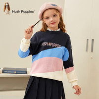 暇步士（Hush Puppies）童装儿童男女童冬装精梳棉拼接条纹时尚舒适个性线衣 藏蓝 120 cm