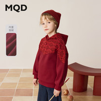 马骑顿(MQD)【拜年服】男童冬季加绒保暖卡通新年喜庆连帽卫衣 暗红 1