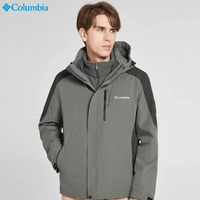 Columbia哥伦比亚 三合一可拆卸防风防水 军绿 4XL 冲锋衣