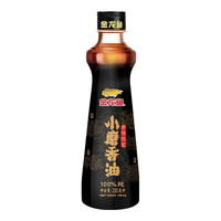 金龙鱼 小磨芝麻香油 220ml