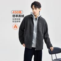 佐丹奴 男士立领仿羊羔绒保暖夹克