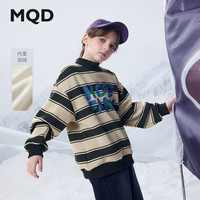 马骑顿（MQD）MQD男大童冬季学院风经典条纹加绒半高领卫衣 黑白条 1