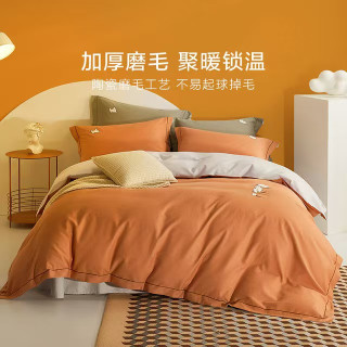 羅萊生活 羅萊家紡 全棉加厚磨毛四件套 熊熊國度 1.8米 床單款 （220*250cm）