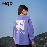 马骑顿（MQD）男童25秋新款户外工装风圆领上衣宽松落肩的长袖卫衣跑步 紫色 1