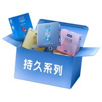 durex/杜蕾斯 持久延时 避孕套  中号（直径33MM，宽度52±2MM） 其它规格