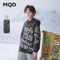 马骑顿（MQD）MQD冬季男大童学院风字母加绒休闲连帽卫衣 深灰 140
