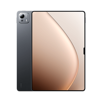 小米 Xiaomi Pad 7 Ultra 14.0英寸 Android 平板电脑