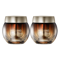 美肤宝 面霜精华霜弹力紧致霜 提拉淡纹紧肤改善松驰细纹补水滋润护肤品 黄金弹力紧致焕颜面霜50g*2