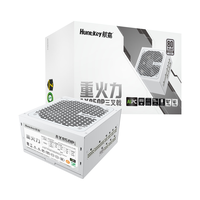  Huntkey/航嘉 80PLUS白金全模 电源  850W