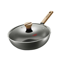 康巴赫 KBH）炒锅无涂层精铁锅深氮防锈炒菜锅轻巧爆炒平底煎炒电磁炉燃气灶用 旋压精铁炒锅 32cm