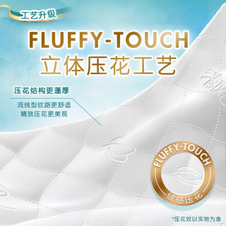 清风 奢柔白茶 4层加厚 400张*24包 抽纸