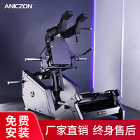 亿迈 AN 哈克深蹲机综合训练器臀部训练器