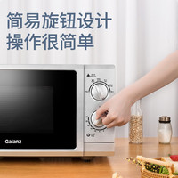 格兰仕 Galanz 微波炉20升转盘式家用大容量机械旋钮速热解冻商用加热专用