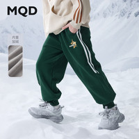 马骑顿（MQD）MQD男大童冬季学院风运动休闲加绒卫裤针织裤 墨绿 140