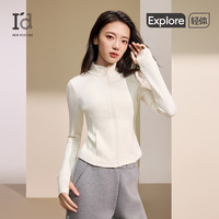 爱帝女秋季高级感立领卫衣拉链外套正肩修身显瘦短款上衣2025