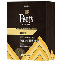 皮爷咖啡Peet's Coffee皮爷明亮系列阳光捕手浅烘阿拉比卡咖啡豆黑咖250g源头直发