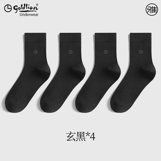 金利来男士袜子男7A级抗菌防臭短袜透气吸汗中筒袜休闲运动袜5双装 男中筒袜465玄黑*4 均码