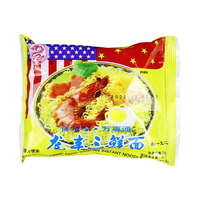 龙丰方便面三鲜伊面金丝酥原产地发货火锅面泡面80后零食70g袋整箱 龙丰三鲜面【70g*10袋】