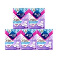 Libresse  舒适V感极薄棉柔卫生巾