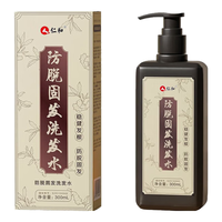 仁和 生姜防脱洗发水 300ml