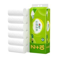 心相印无芯卷纸云感柔肤4层100克12粒立体压花棉柔卫生纸巾实惠装